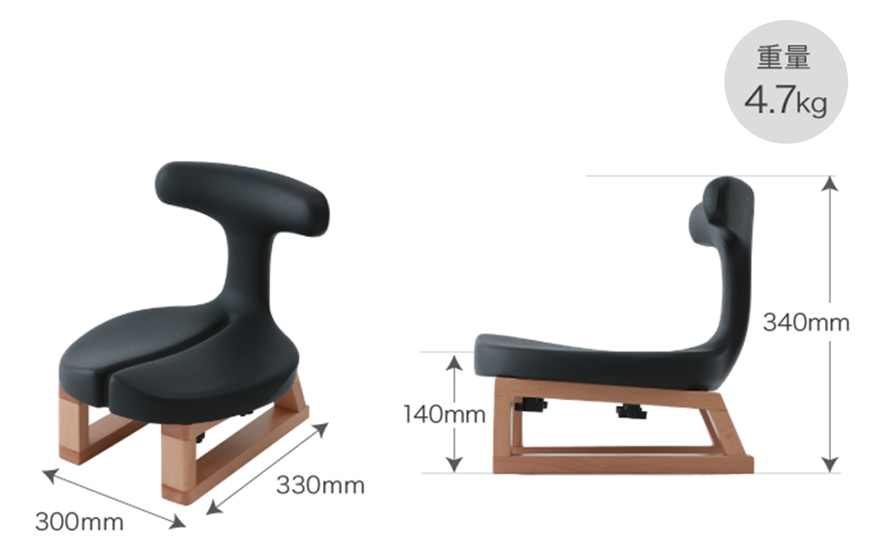 アーユル・チェアー あぐらイス 仕様