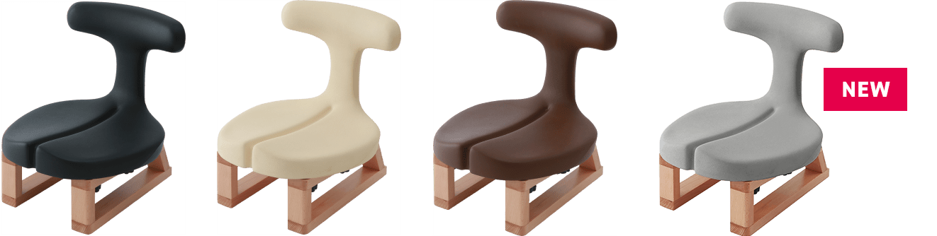 アーユル・チェアー あぐらイス