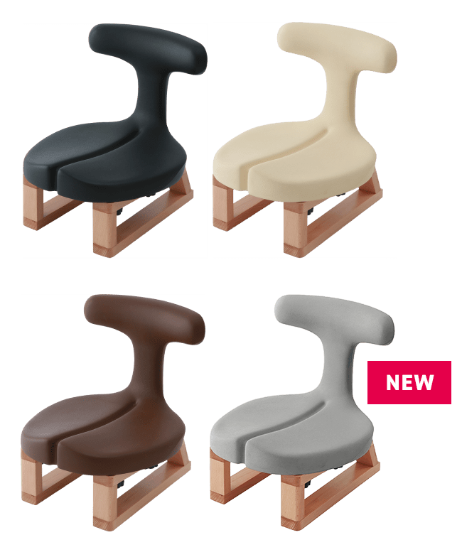 アーユル・チェアー あぐらイス