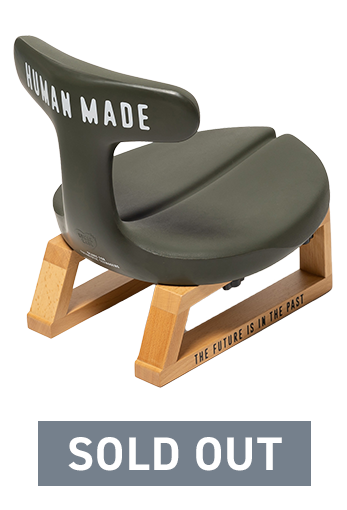 アーユル・チェアー× HUMAN MADE