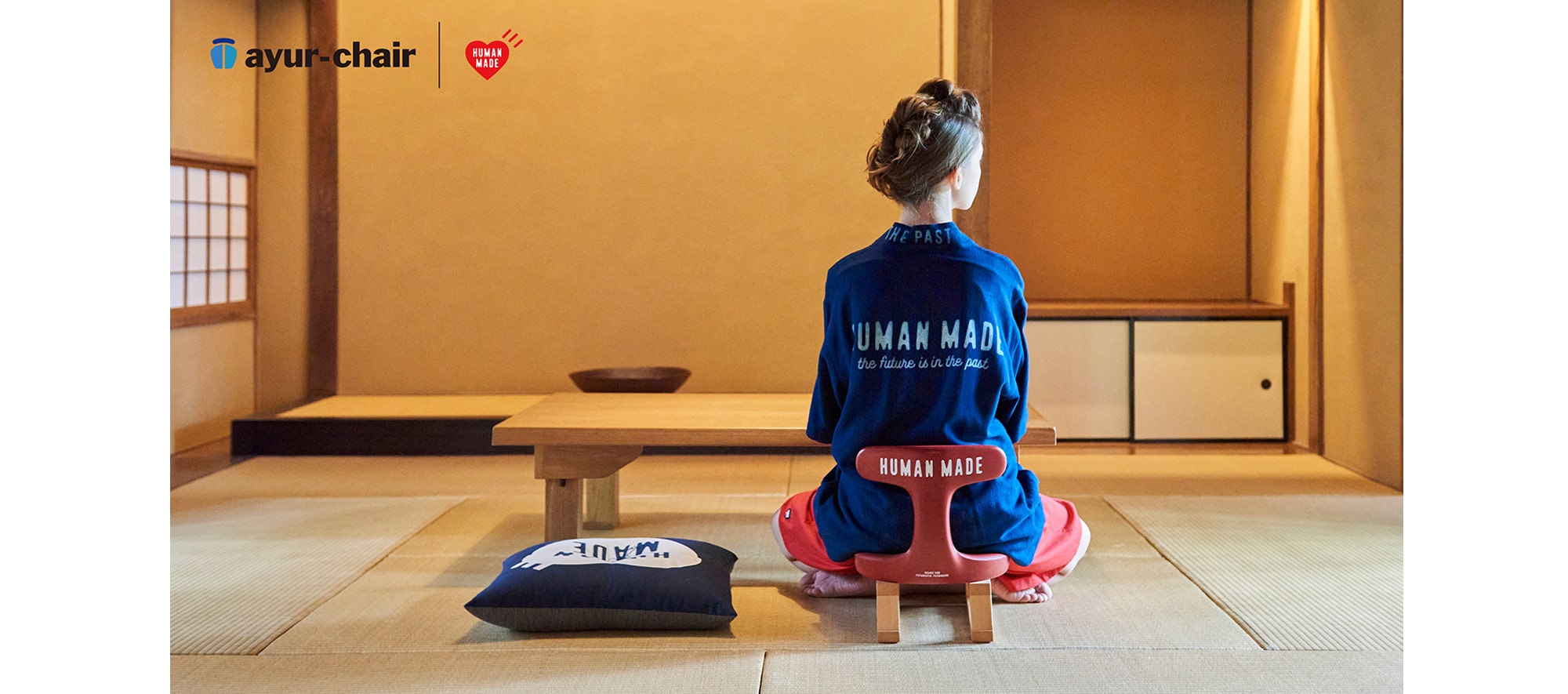 アーユル・チェアー × HUMAN MADE 特別コラボレーションモデル 第4弾