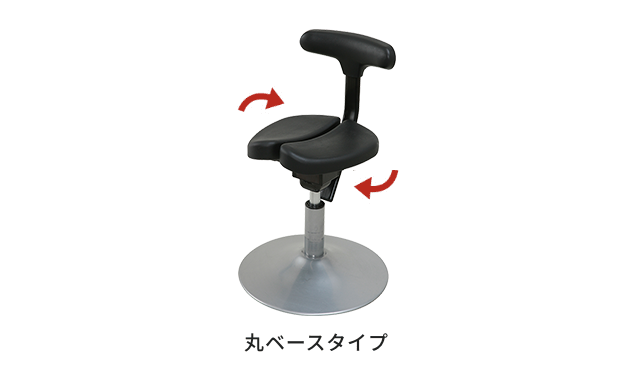 アーユルチェア ルナ丸ベースタイプ 生産中止品 足置リング ベースカバー付属 丸ベースタイプ ルナ｜腰痛対策・姿勢改善椅子、学習椅子（イス