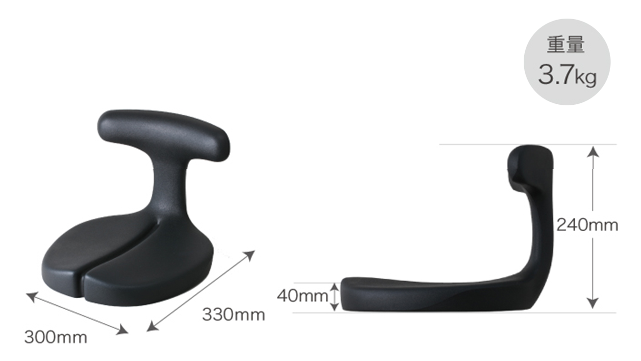 アーユル・チェアー メディカルシート 仕様