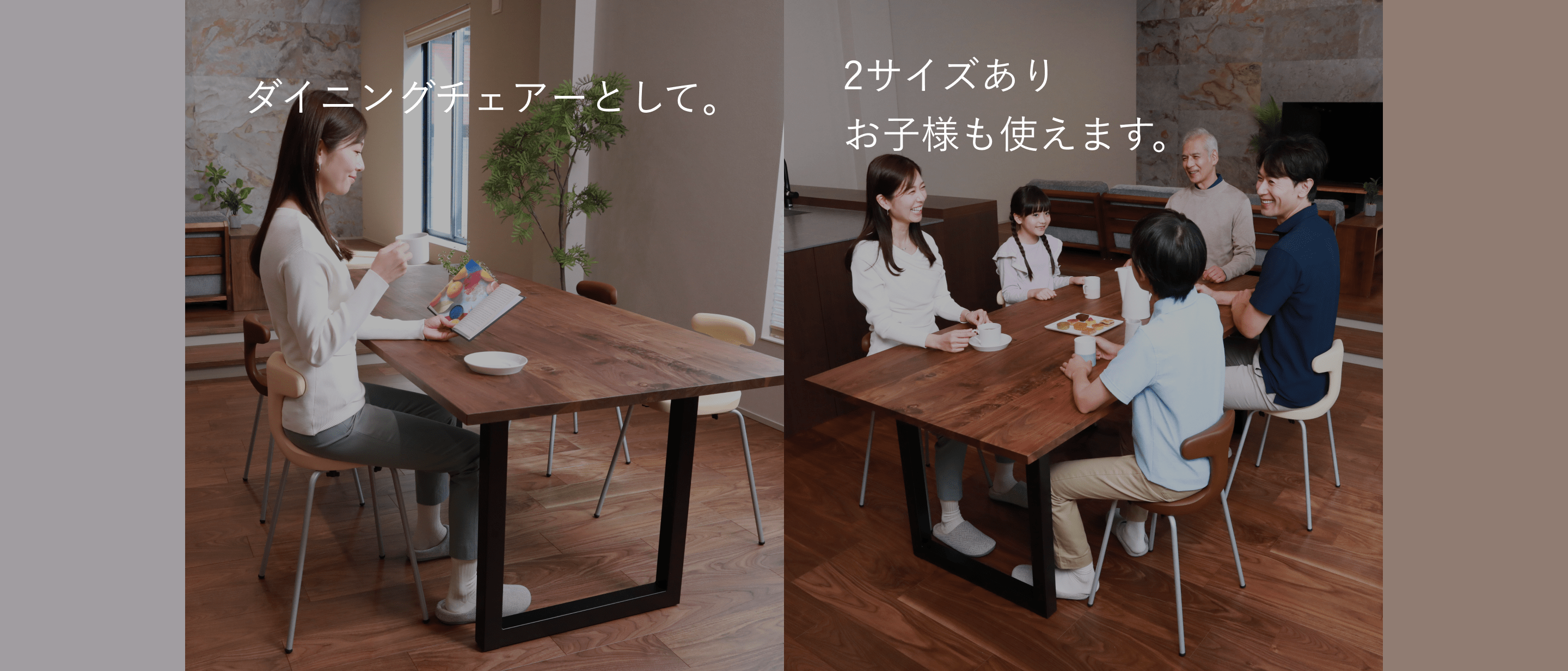 スツールタイプ｜腰痛対策・姿勢改善椅子、学習椅子（イス）｜アーユル