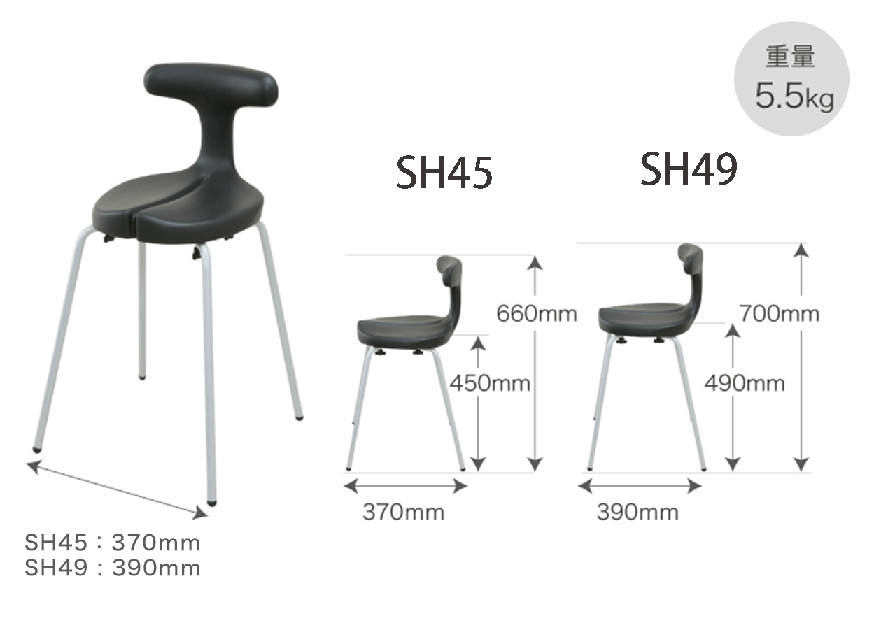 アーユル・チェアー スツール 仕様