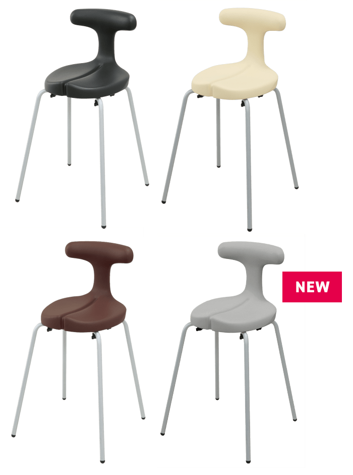 アーユル・チェアー スツール