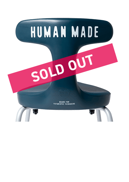 アーユル・チェアー× HUMAN MADE