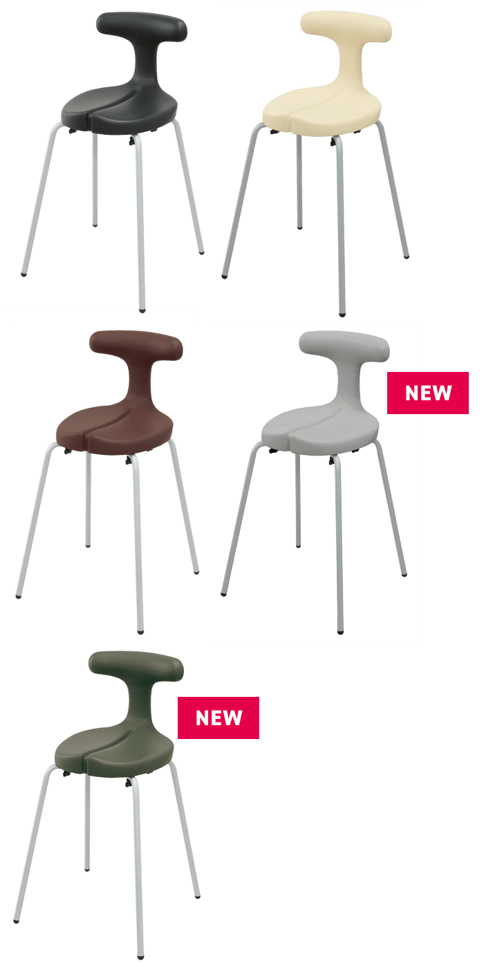 スツールタイプ｜腰痛対策・姿勢改善椅子、学習椅子（イス）｜アーユル