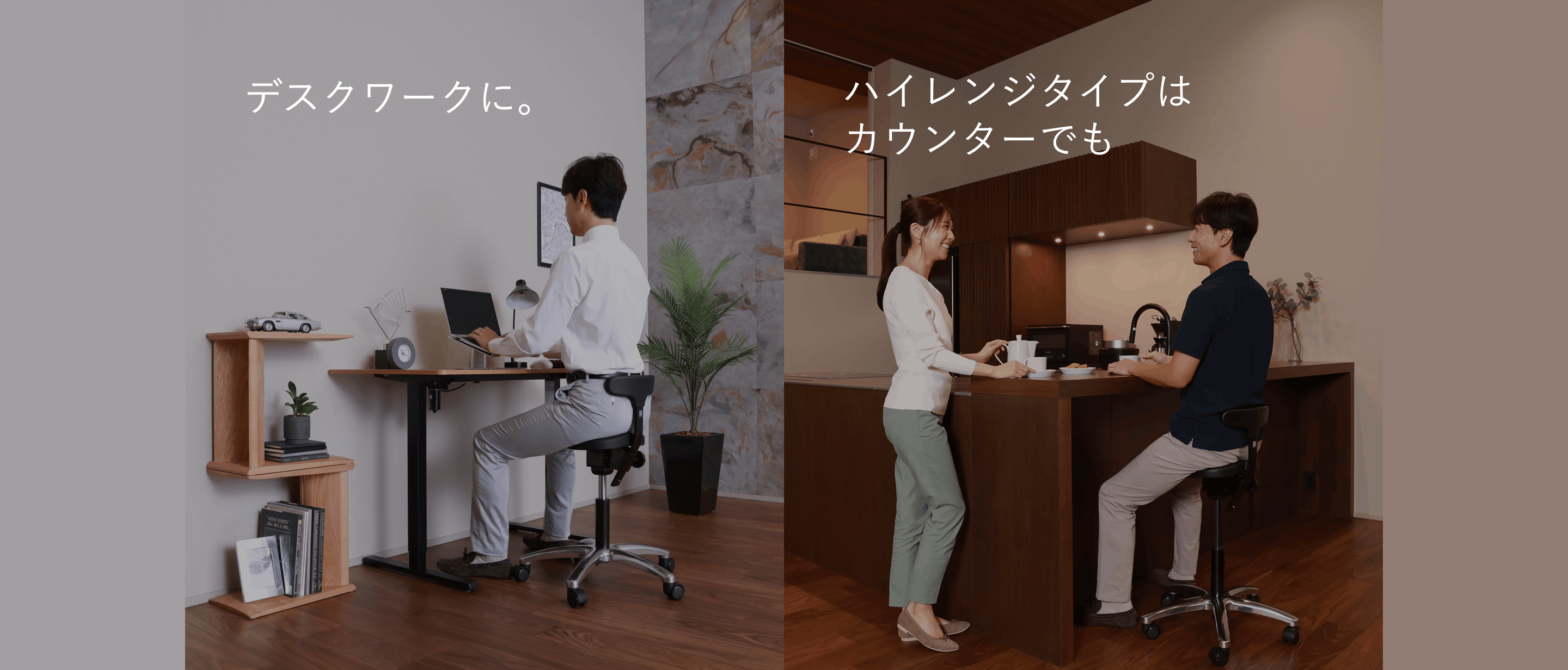 【美品】アーユルチェア・プレミアム01 キャスタータイプ プレミアムモデル 01｜腰痛対策・姿勢改善椅子、学習
