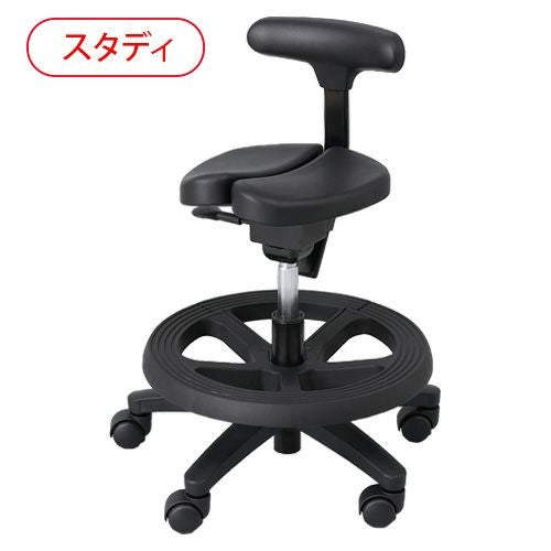 スタディ＆足置きリングセット | 腰痛対策・姿勢改善椅子、学習椅子